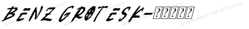 Benz Grotesk字体转换